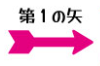 キャプチャ2.PNG