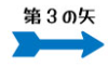 キャプチャ4.PNG